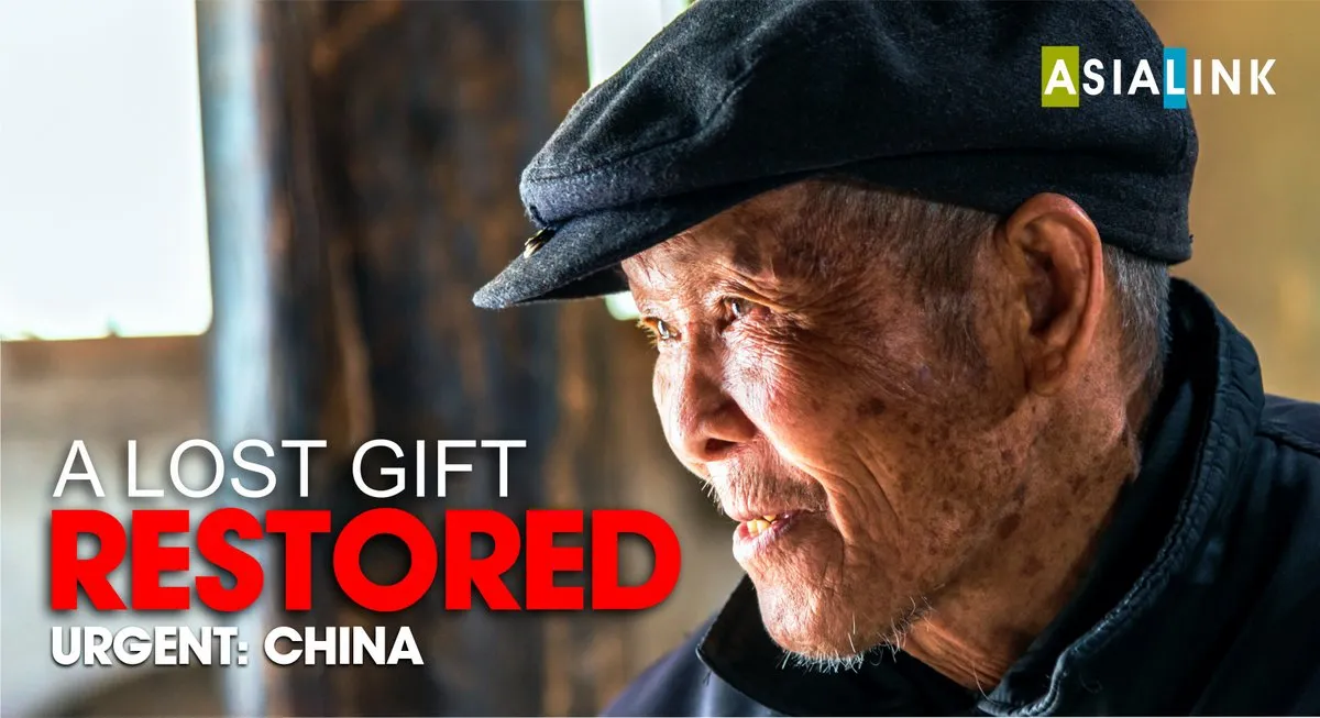 Cropped-Christmas-Masthead